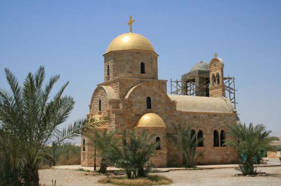 The Churches of Bethany Beyond the Jordan