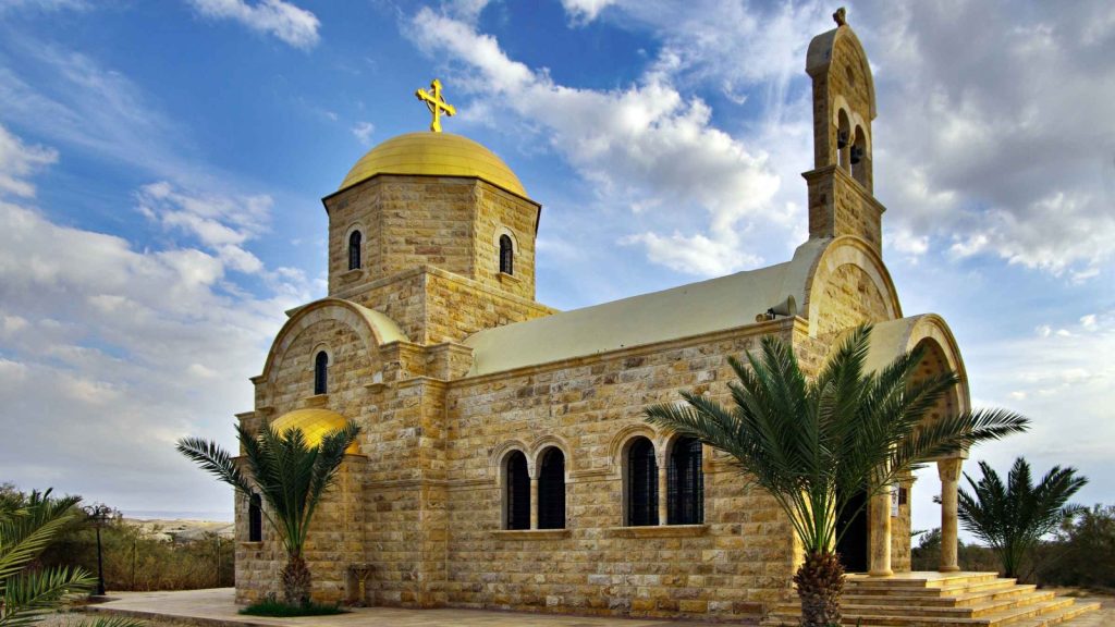 The Baptism Site: Religious Significance and Visitor's Guide