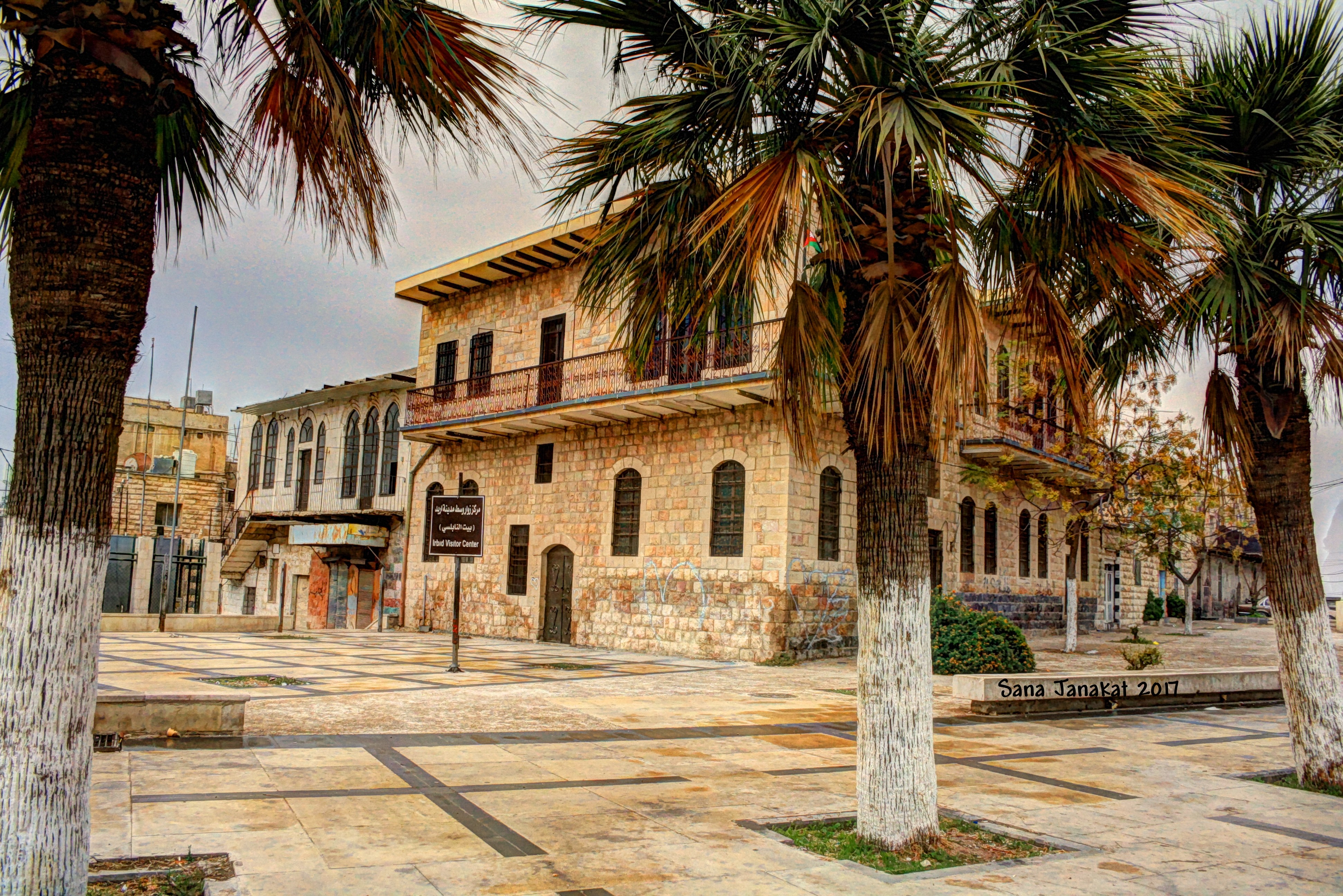 Off the Beaten Path: Authentic Experiences in Irbid