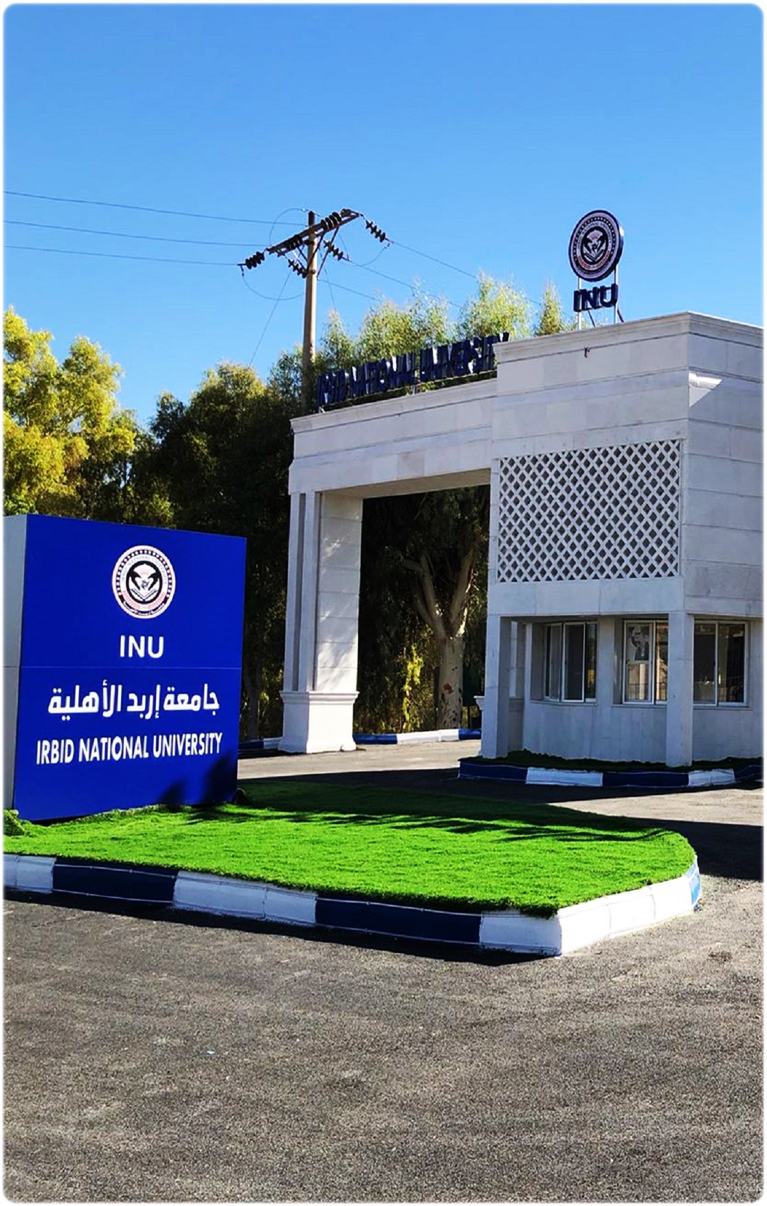 University Life in Irbid: Jordan's Academic Hub