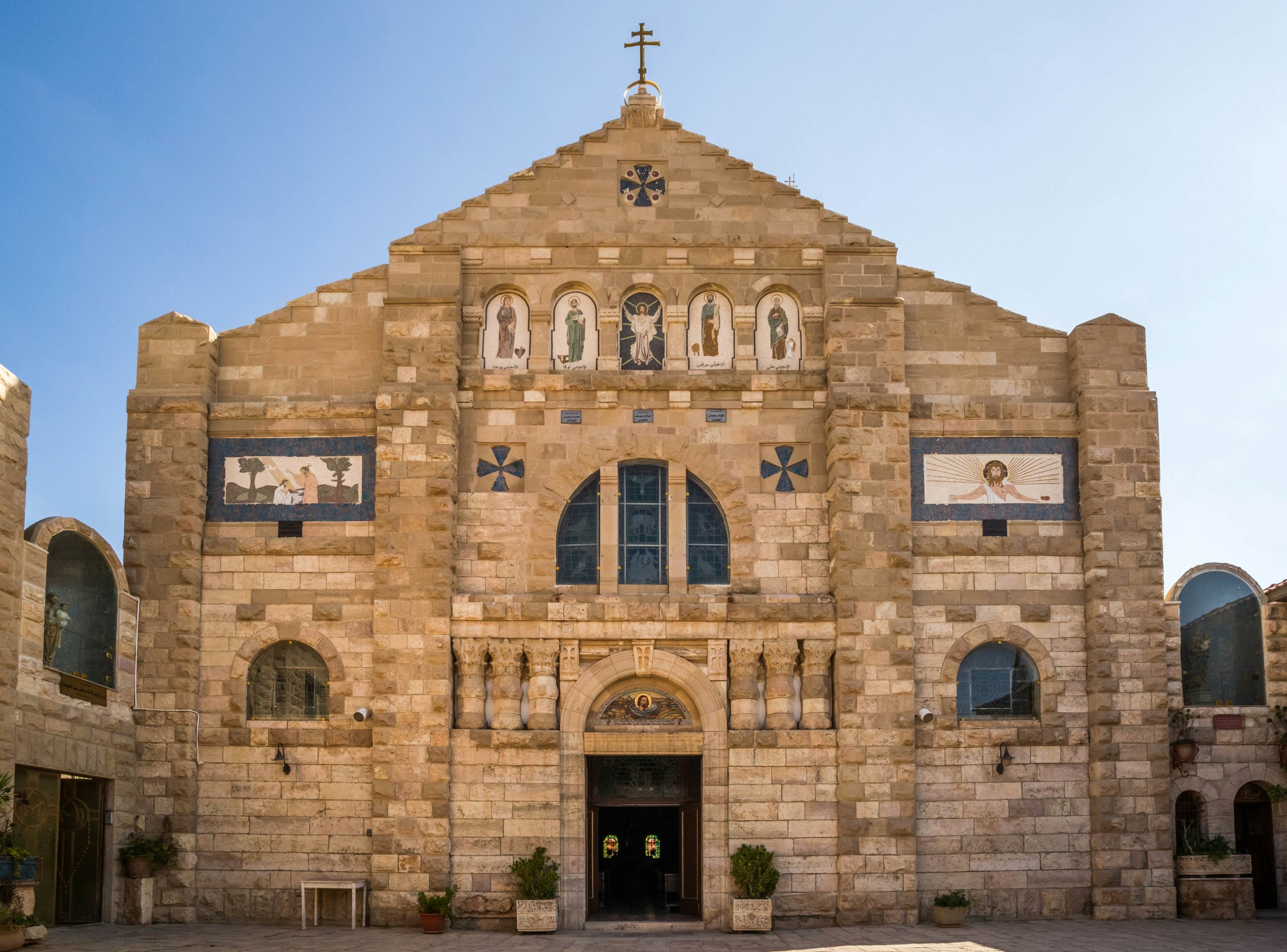 The Christian Heritage of Madaba: Churches and Religious Sites