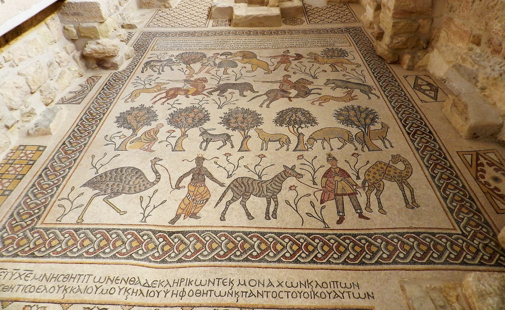 The Byzantine Mosaics of Mount Nebo