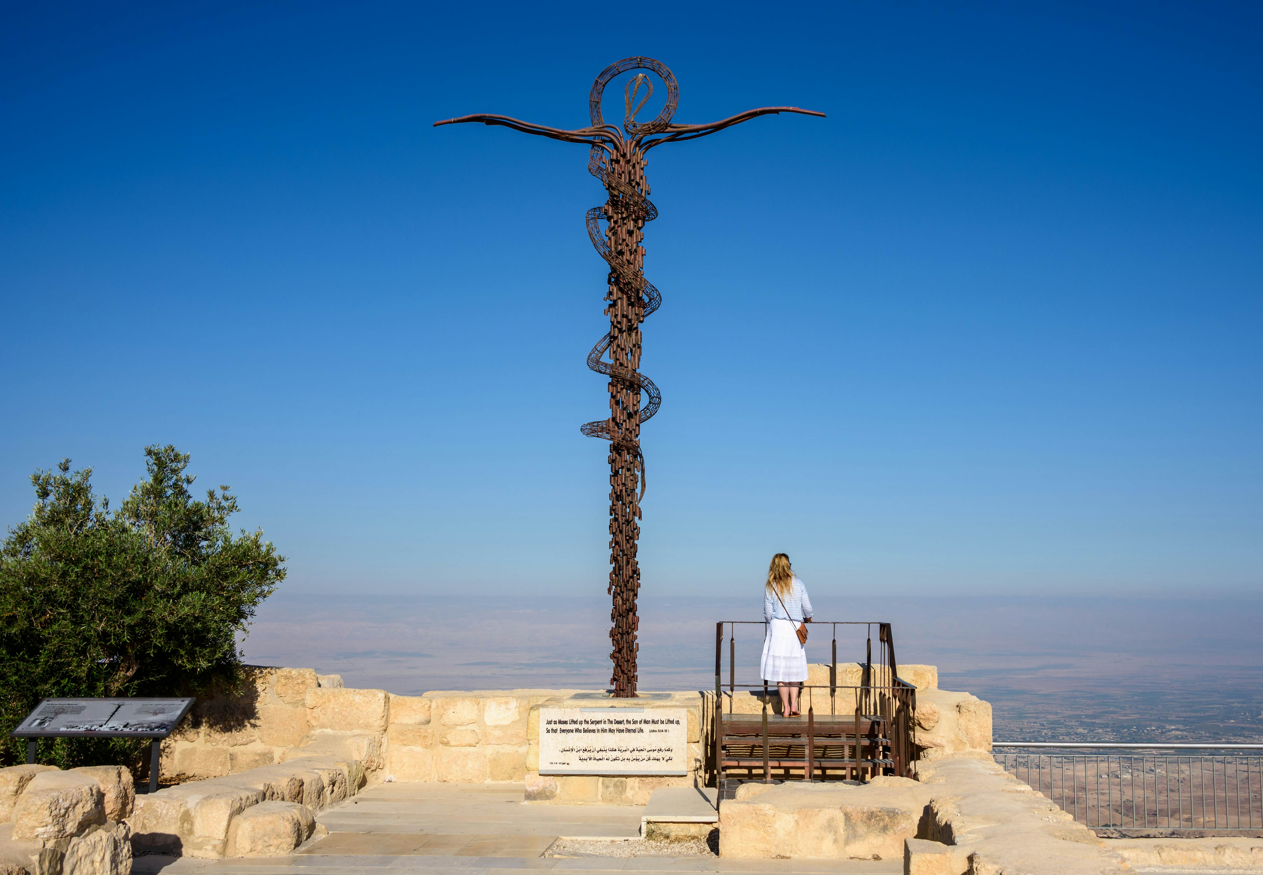 The Serpentine Cross: Symbol of Faith at Mount Nebo